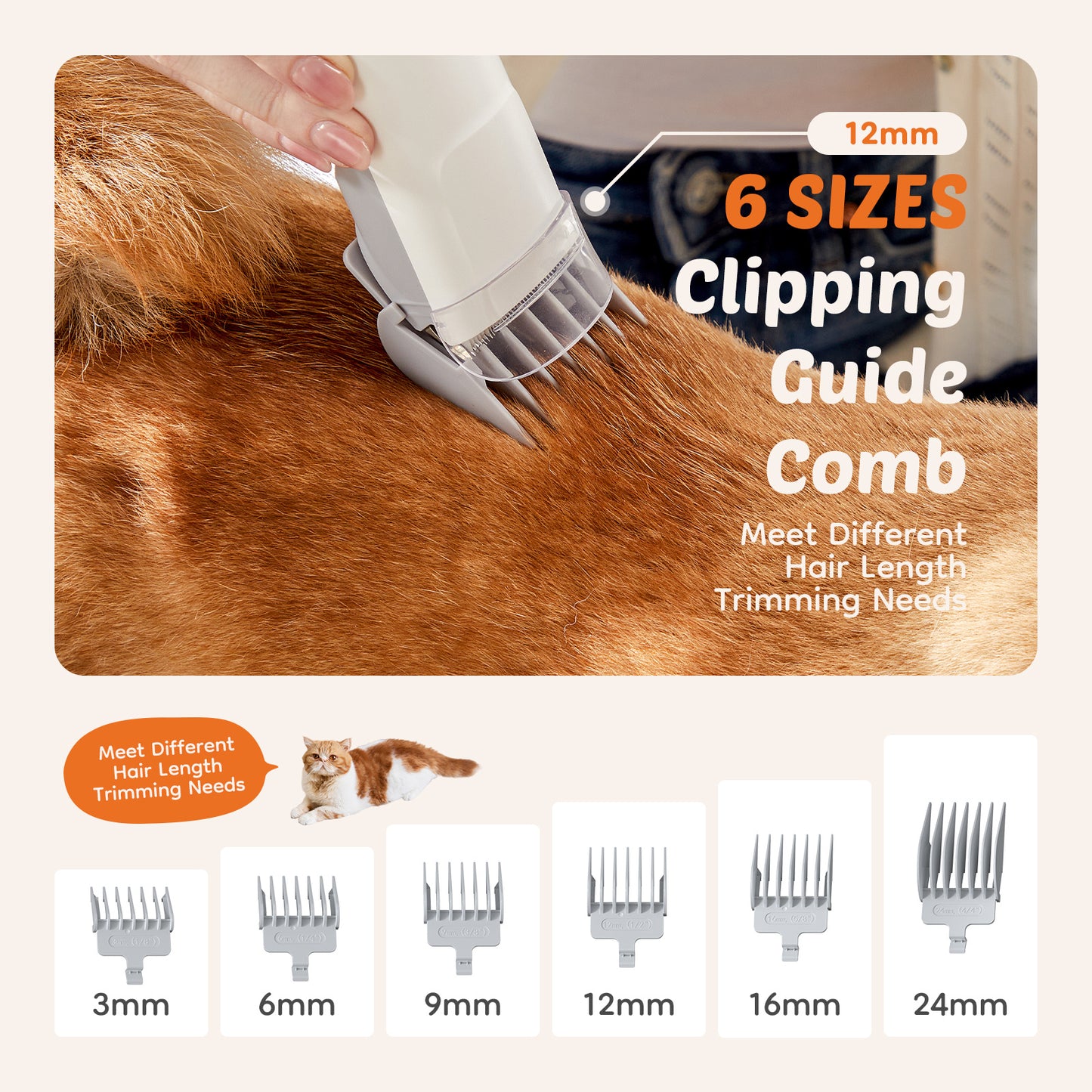 Low Noise Pet Hair Trimmer